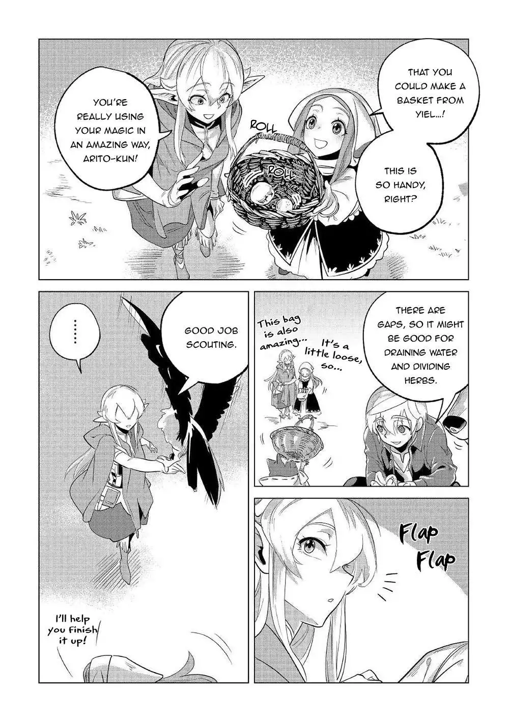 Mofumofu to Isekai Slow Life o Mezashimasu Chapter 25 17